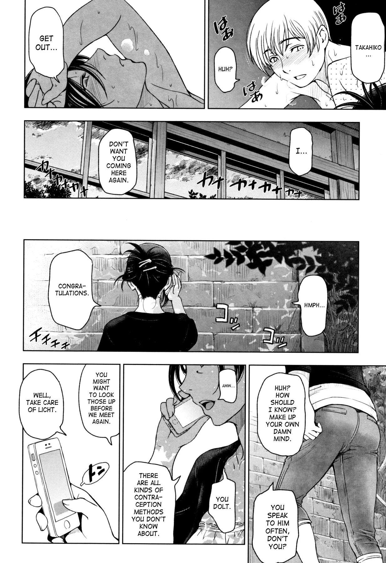 Hentai Manga Comic-Summer Juices ~Getting All Hot and Sweaty~ Ch. 2-10-Read-123